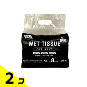 yIinjzaH 99.9%ۂ@EFbgeBbV AR[^Cv 60 (×8pbN) 2Zbg