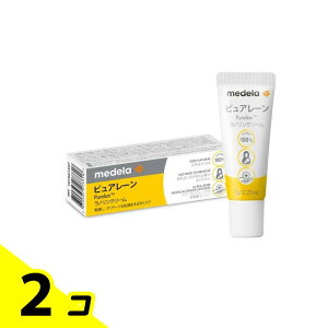 �y���������I�i�n�����j�zmedela ���f�� �s���A���[�� ���m�����N���[�� 7g 2�Z�b�g