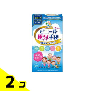 yIinjzgrj[ɂ Ȃ 100 (ӂTCY) 2Zbg