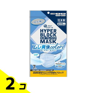 yIinjzGG[ nCp[ubN}XN ucolors ӂ 7 (ACXu[) 2Zbg