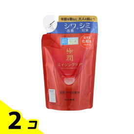 【送料無料！（地域限定）】肌ラボ 極潤 薬用ハリ化粧水 詰め替え用 170mL 2個セット