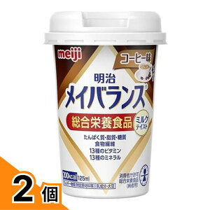 �y���������I�i�n�����j�z�������C�o�����XMini�J�b�v �R�[�q�[�� 125mL 2�Z�b�g