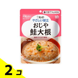 yIinjz₳ 卪 160g 2Zbg