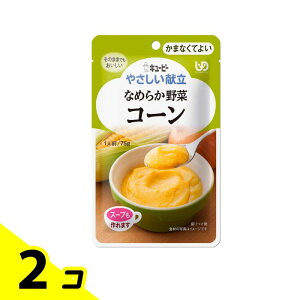 yIinjz₳ Ȃ߂炩؃R[ 75g 2Zbg