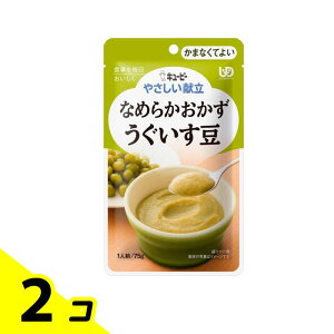 yIinjz₳ Ȃ߂炩 75g 2Zbg