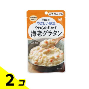 yIinjz₳ 炩CVO^ 80g 2Zbg