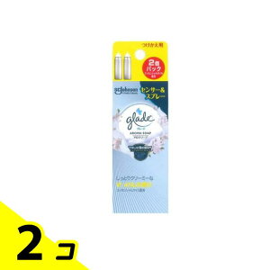 yIinjzglade O[h LZT[&Xv[ p A}\[v 18mL× 2{ 2Zbg