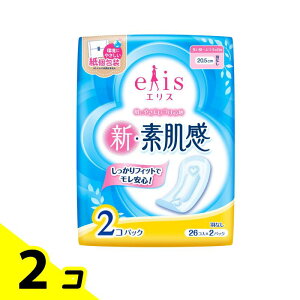 �y���������I�i�n�����j�z�G���X �V�E�f���� �������`�ӂ��̓��p �H�Ȃ� 20.5cm 52���� (=26��×2P) 2�Z�b�g