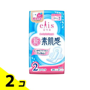 yIinjzGX VEf `ӂ̓p H 20.5cm 40 (=20×2P) 2Zbg