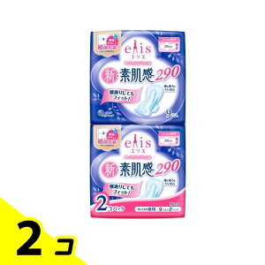 yIinjzGX VEf ̖p H 29cm 18 (=9×2P) 2Zbg