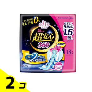 yIinjzGX ܂ŒS 360(ɑ̖p) H 36cm 18 2Zbg