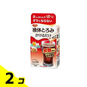 �y���������I�i�n�����j�z�n�r�i�[�X �t�̂Ƃ�� �����邾�� 14g (×14��) 2�Z�b�g