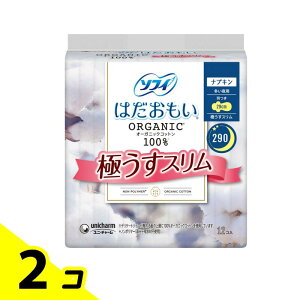 yIinjz\tB ͂ I[KjbNRbg ɂX p H 29cm 12 2Zbg