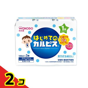 yIinjza ͂߂ẴJsX 100mL (×3{) 2Zbg