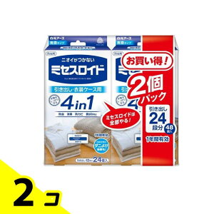 【送料無料!(地域限定)】ミセスロイド 引き出し・衣装ケース用 1年防虫 無香タイプ 48個入 (=24個入×2個パック) 2個セット