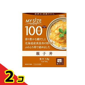 yIinjzːHi 100kcal}CTCY eq 150g 2Zbg