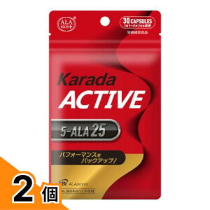 �y���������I�i�n�����j�z�A���v���X ���炾�A�N�e�B�u 5-ALA25 30�J�v�Z���� 2�Z�b�g