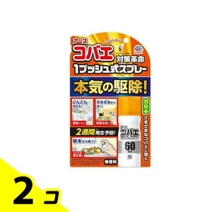 yIinjzA[XRoG 1vbVXv[ 60 15mL 2Zbg