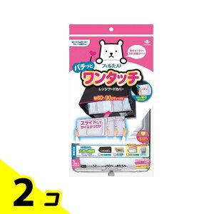 yIinjztB p`bƃ^b`Wt[hJo[60`90cmp 1 2Zbg