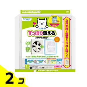 yIinjzmA~ tB ۂ蕢銷CJo[ NEW 1 2Zbg