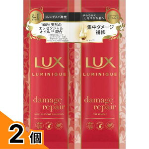 �y���������I�i�n�����j�z���b�N�X(LUX) ���~�j�[�N �_���[�W���y�A �T�V�F�Z�b�g10g+10g 1�� 2�Z�b�g