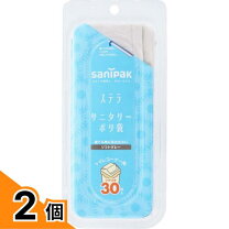 楽天市場】日本サニパック ステラ サニタリー 30枚の通販