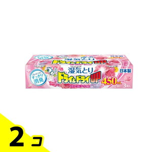 �y���������I�i�n�����j�z�h���C&�h���CUP �t���[�����u�[�P�̍��� 450mL× 3�� 2�Z�b�g