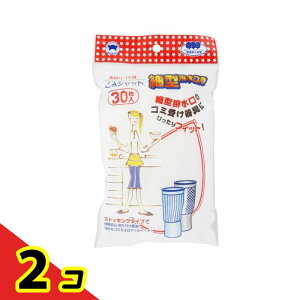 yIinjz݃Vbg XgbLO^Cv ׌^rp 30 2Zbg