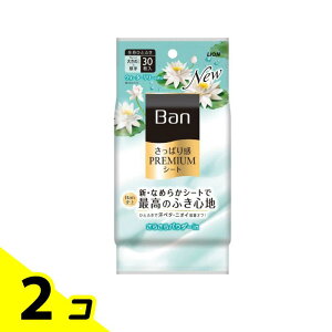 �y���������I�i�n�����j�zBan �o�� �����ς芴PREMIUM�V�[�g �p�E�_�[in�^�C�v �E�H�[�^�[�����[�̍��� 30���� 2�Z�b�g