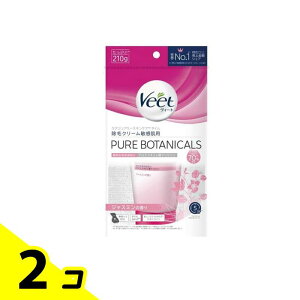 �y���������I�i�n�����j�zVeet(���B�[�g) �s���A �{�^�j�J���Y ���уN���[�� �q�����p 210g 2�Z�b�g