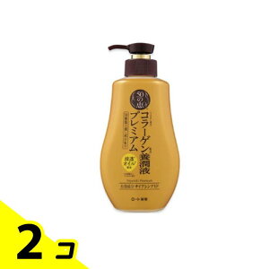 yIinjz50̌b R[Qz {tv~A |v 230mL 2Zbg