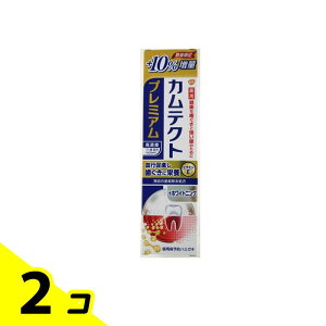 yIinjzJeNg v~A zCgjO 105g (ʕi) 2Zbg