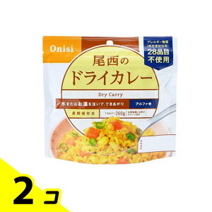 yIinjzHi ۑH ̃hCJ[ 100g 2Zbg