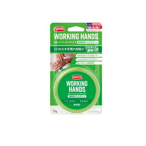 �y���������I�i�n�����j�z�I�L�[�t ���[�L���O�n���Y �n���h�N���[�� 76g