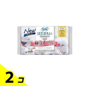 �y���������I�i�n�����j�z�\�t�B �͂������� �I�[�K�j�b�N�R�b�g�� �ɂ����X���� �y�����p �H�Ȃ� 17.5cm 30���� 2�Z�b�g