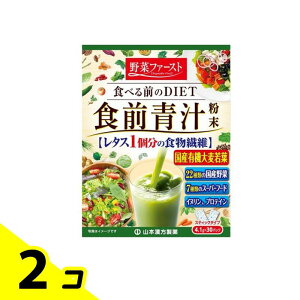 yIinjzR{ HO` XeBbN^Cv 4.1g× 30pbN 2Zbg