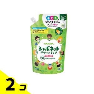 yIinjzT V{lbg TTbƂ A􂢂 450mL (lߑւp) 2Zbg