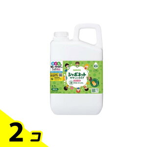 yIinjzT V{lbg TTbƂ A􂢂 2700mL (lߑւp) 2Zbg