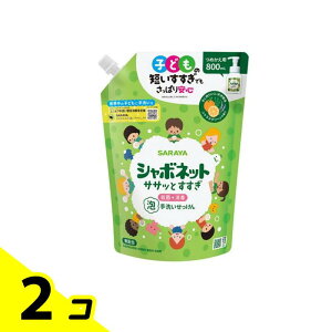 yIinjzT V{lbg TTbƂ A􂢂 800mL (lߑւp) 2Zbg