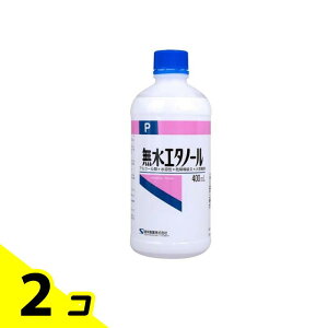 yIinjzh G^m[ 400mL 2Zbg