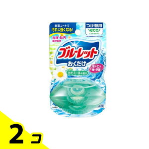 yIinjzt̃u[bg S₷炮J~[̍ ֗p 70mL 2Zbg