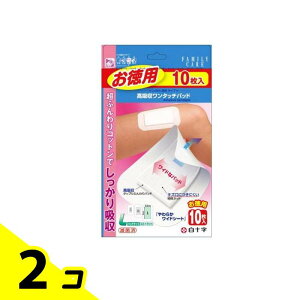 yIinjz\ FC z^b`pbh 10 (p LTCY) 2Zbg