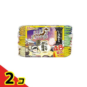 yIinjz ɂY_ ق킩a 48 2Zbg