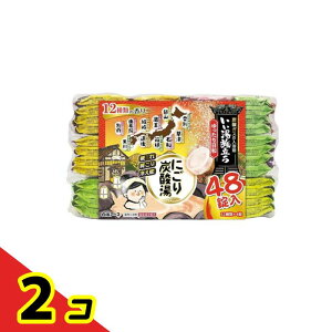 yIinjz ɂY_ a 48 2Zbg