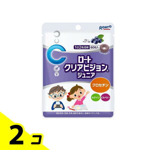 �y���������I�i�n�����j�z���[�g �N���A�r�W�����W���j�A �u���[�x���[�� 60�� 2�Z�b�g