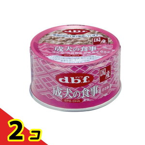 yIinjzdbf(frt) ʋl ph{H ̐H  85g 2Zbg