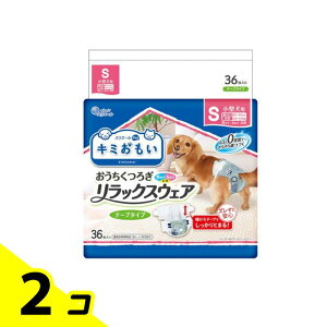 �y���������I�i�n�����j�z�G���G�[���y�b�g �����ނ� �L�~������ ���������났�����b�N�X�E�F�A S�T�C�Y ���^���p 36���� 2�Z�b�g