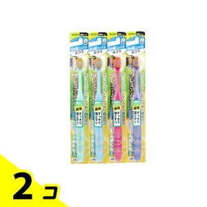 yIinjzGrX v~APACE6񒴃RpNg J42 ӂ 1{ (B-3605M) 2Zbg