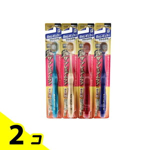 【送料無料!(地域限定)】エビス ザ・プレミアムケア 8列レギュラー 81やわらかめ 1本入 (B-3621S) 2個セット