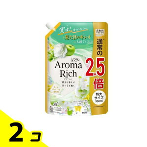 yIinjz\t A}b` Ellie(G[) 950mL (lߑւp ) 2Zbg